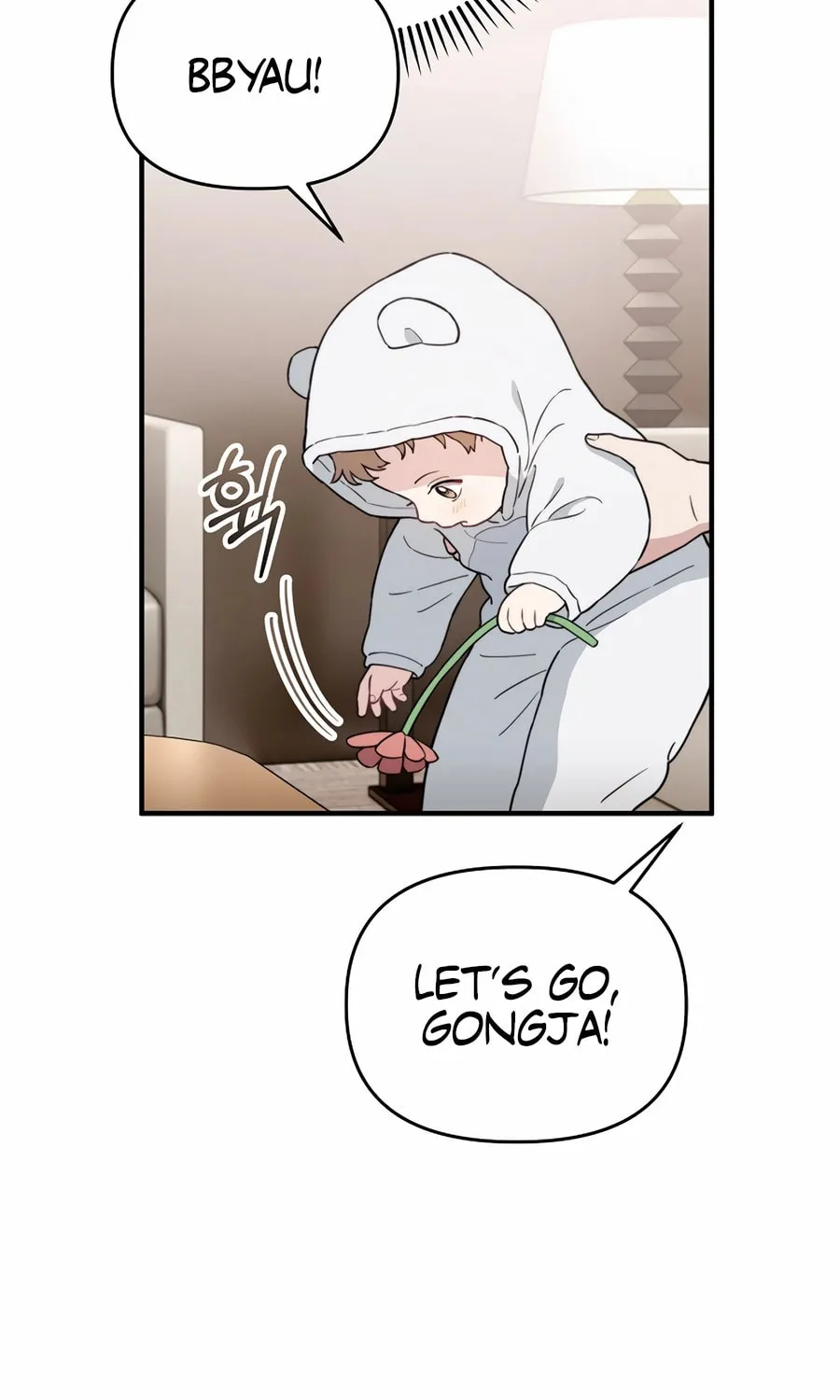 Face Genius: Top Star from Age 0 Chapter 9 page 23 - 