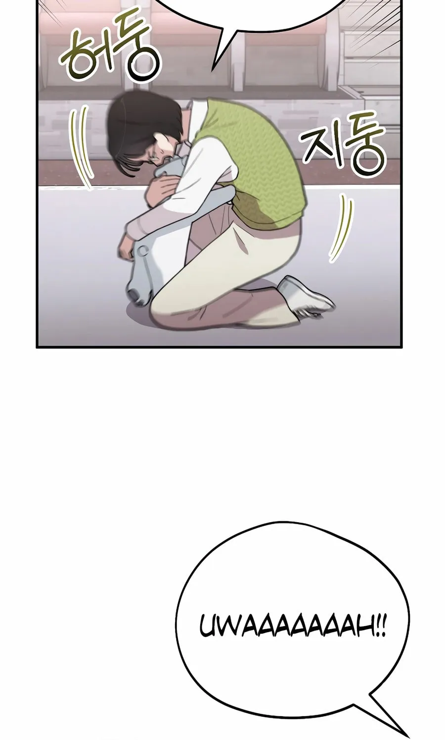 Face Genius: Top Star from Age 0 Chapter 9 page 29 - 