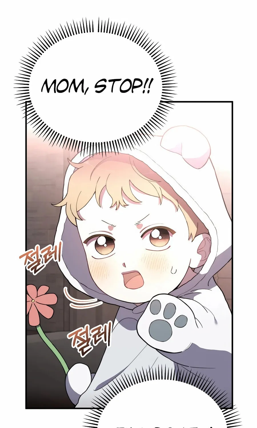 Face Genius: Top Star from Age 0 Chapter 9 page 34 - 