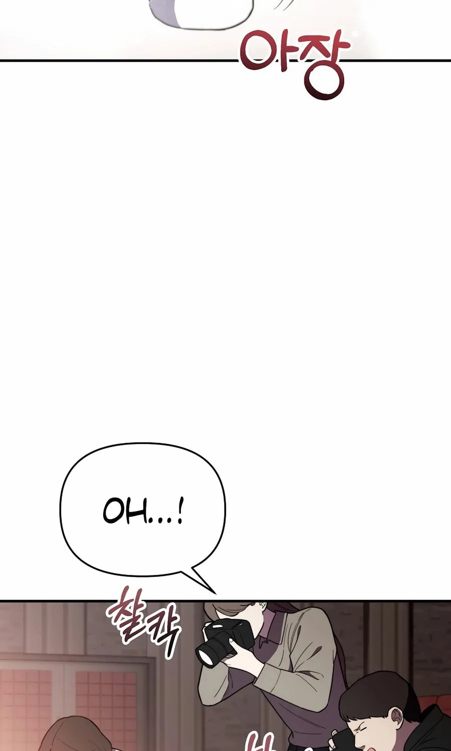 Face Genius: Top Star from Age 0 Chapter 9 page 40 - 