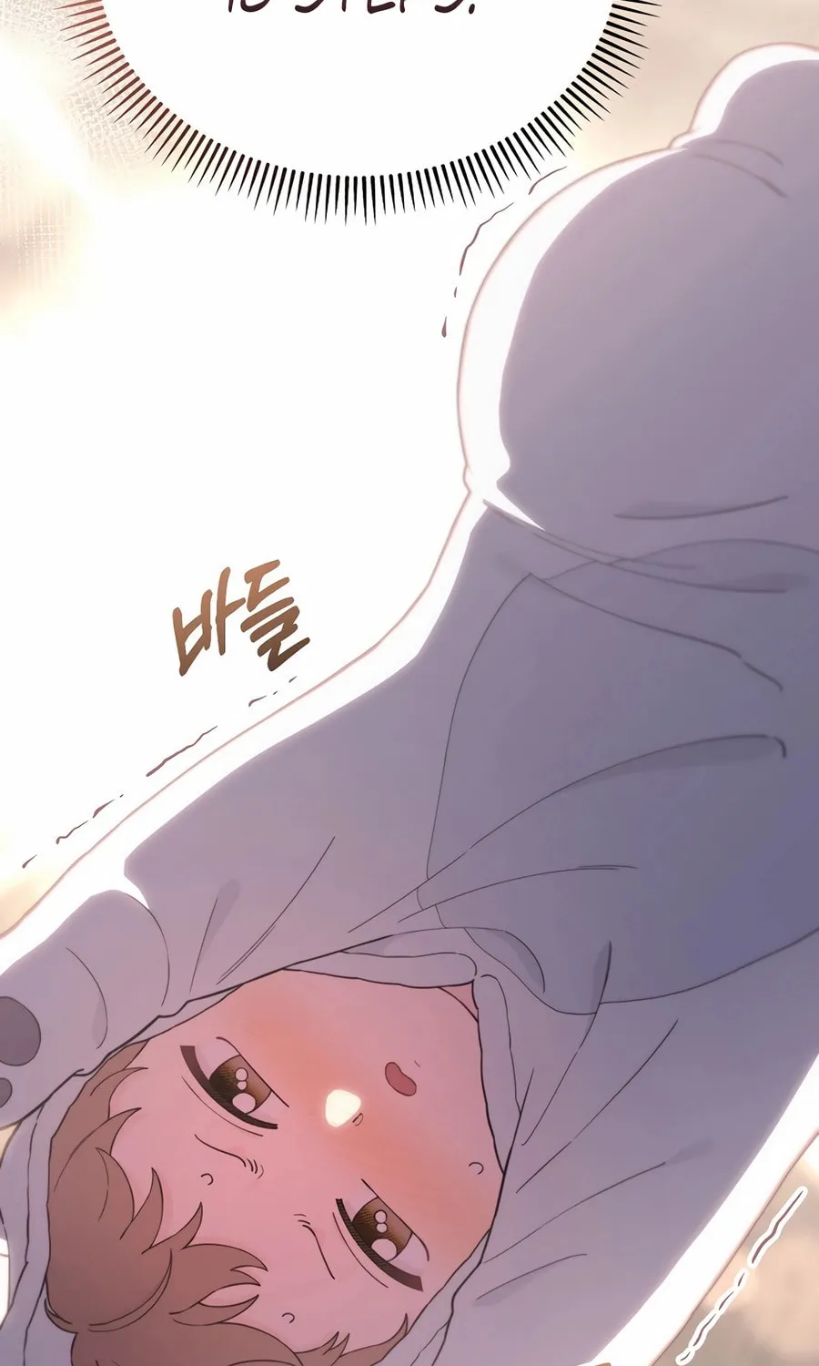 Face Genius: Top Star from Age 0 Chapter 9 page 46 - 