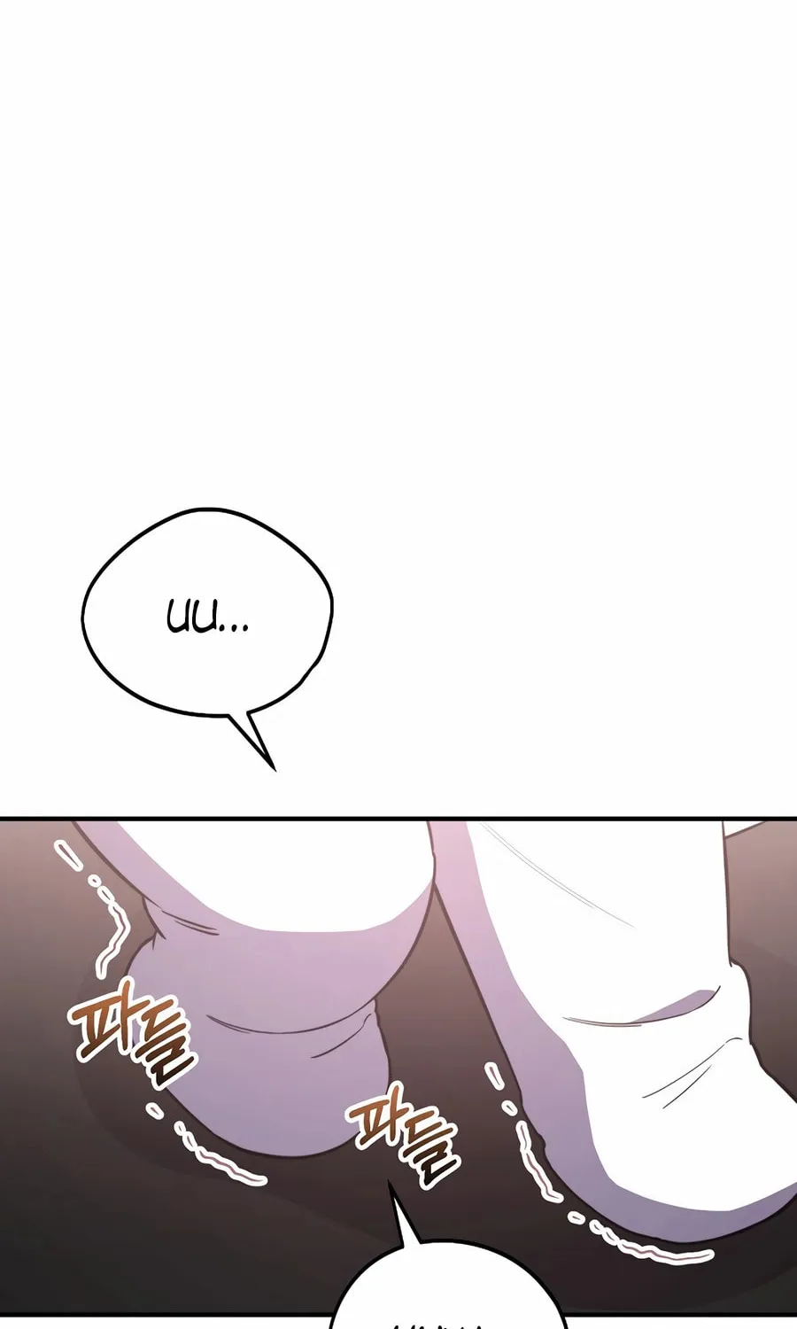 Face Genius: Top Star from Age 0 Chapter 9 page 49 - 