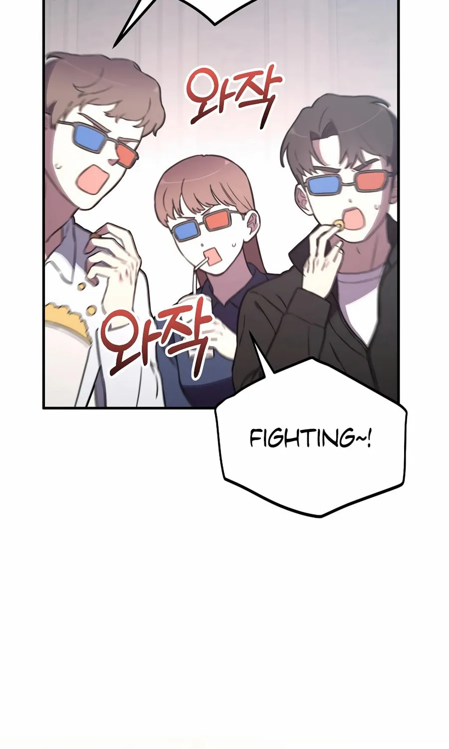Face Genius: Top Star from Age 0 Chapter 9 page 51 - 