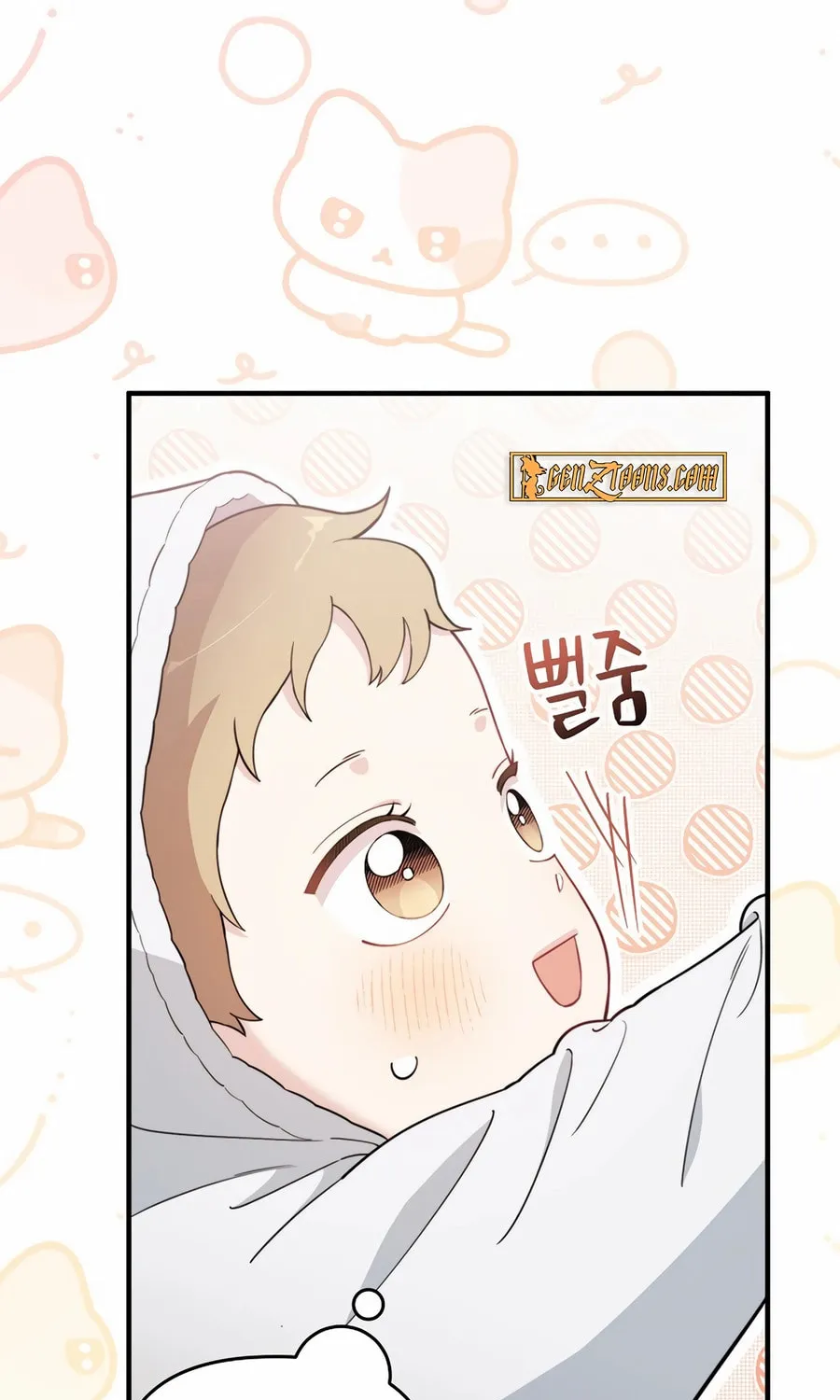 Face Genius: Top Star from Age 0 Chapter 9 page 58 - 