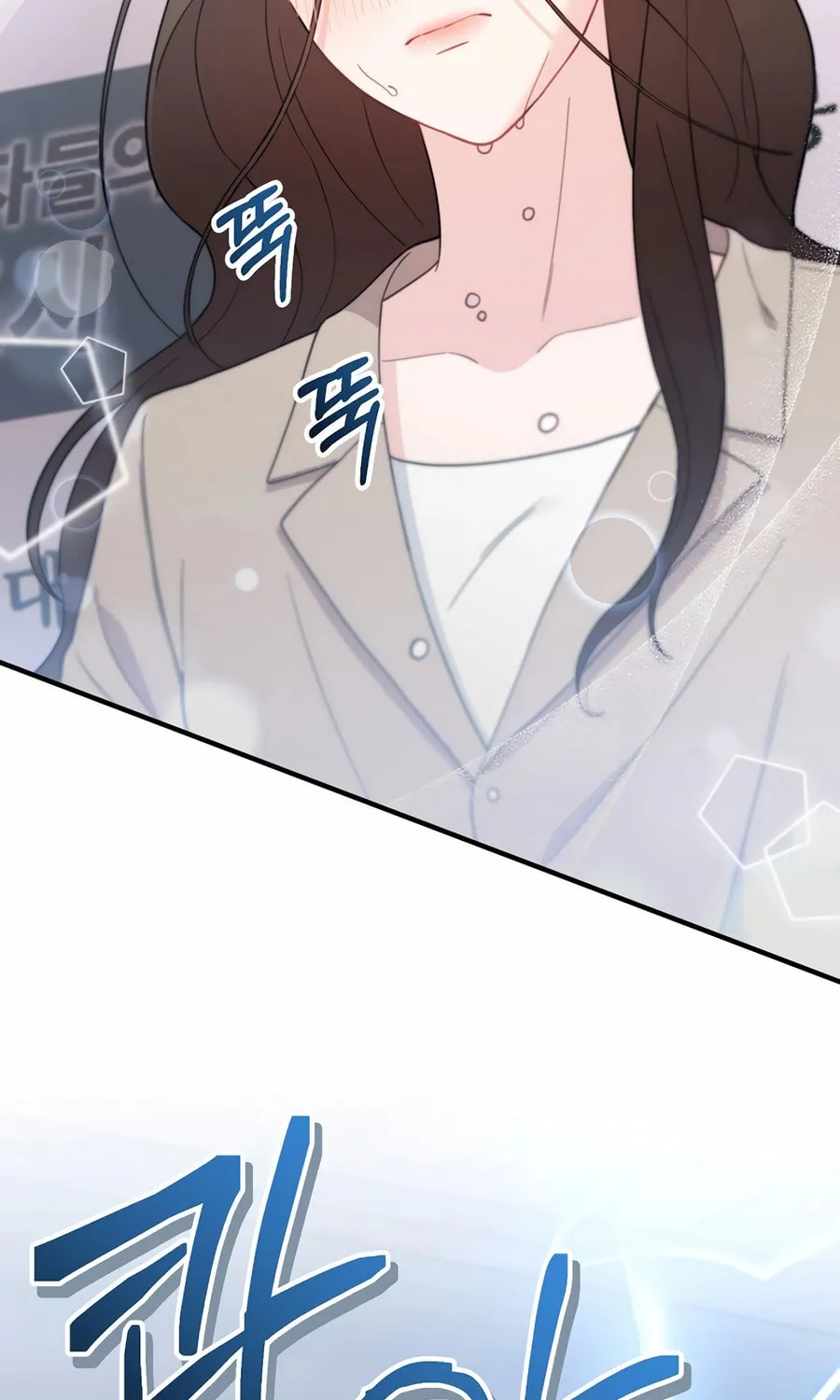Face Genius: Top Star from Age 0 Chapter 9 page 61 - 