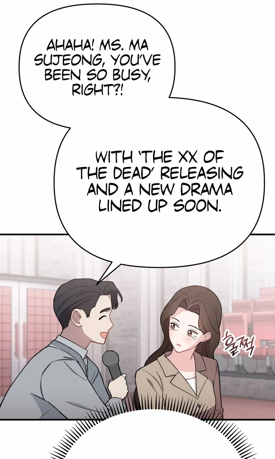 Face Genius: Top Star from Age 0 Chapter 9 page 70 - 