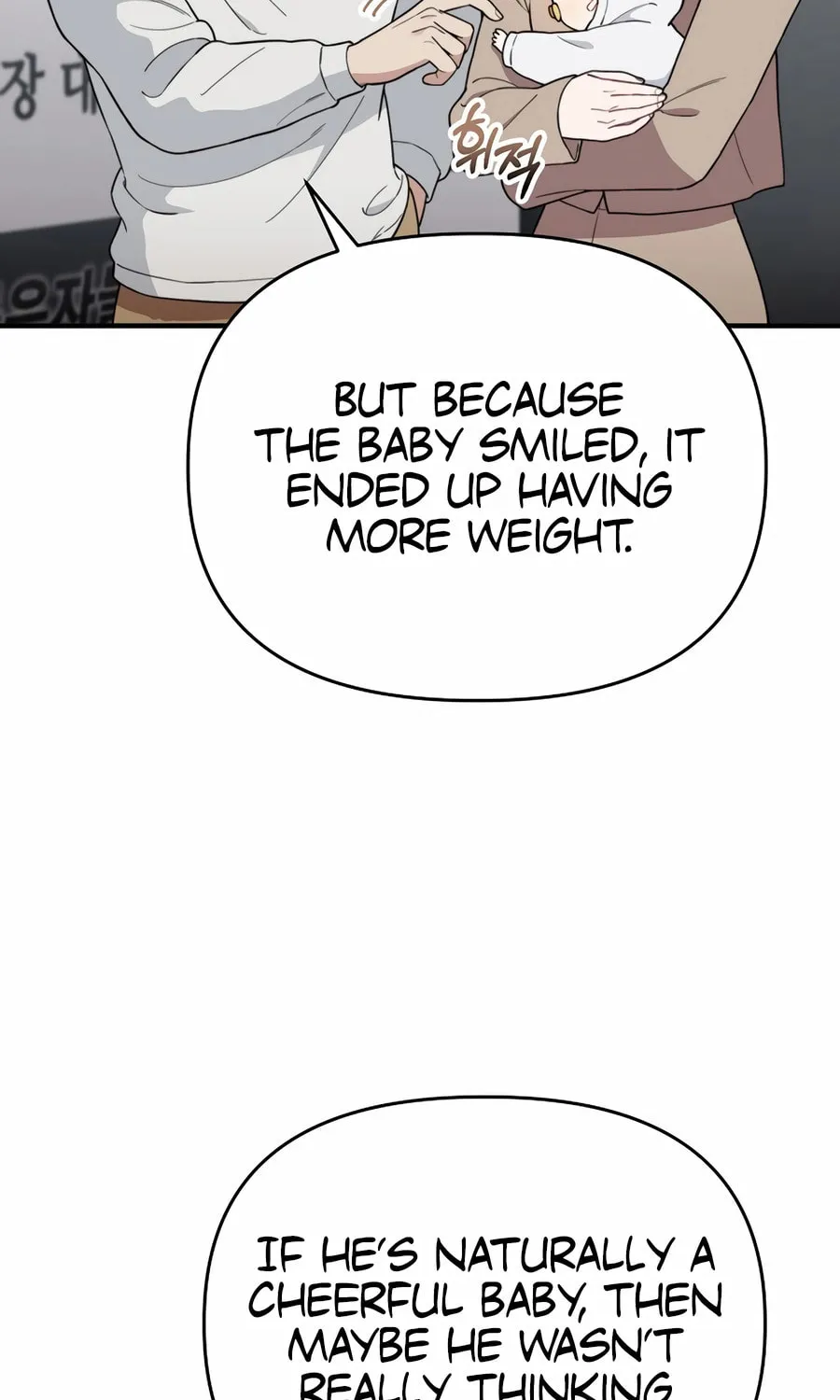 Face Genius: Top Star from Age 0 Chapter 9 page 8 - 