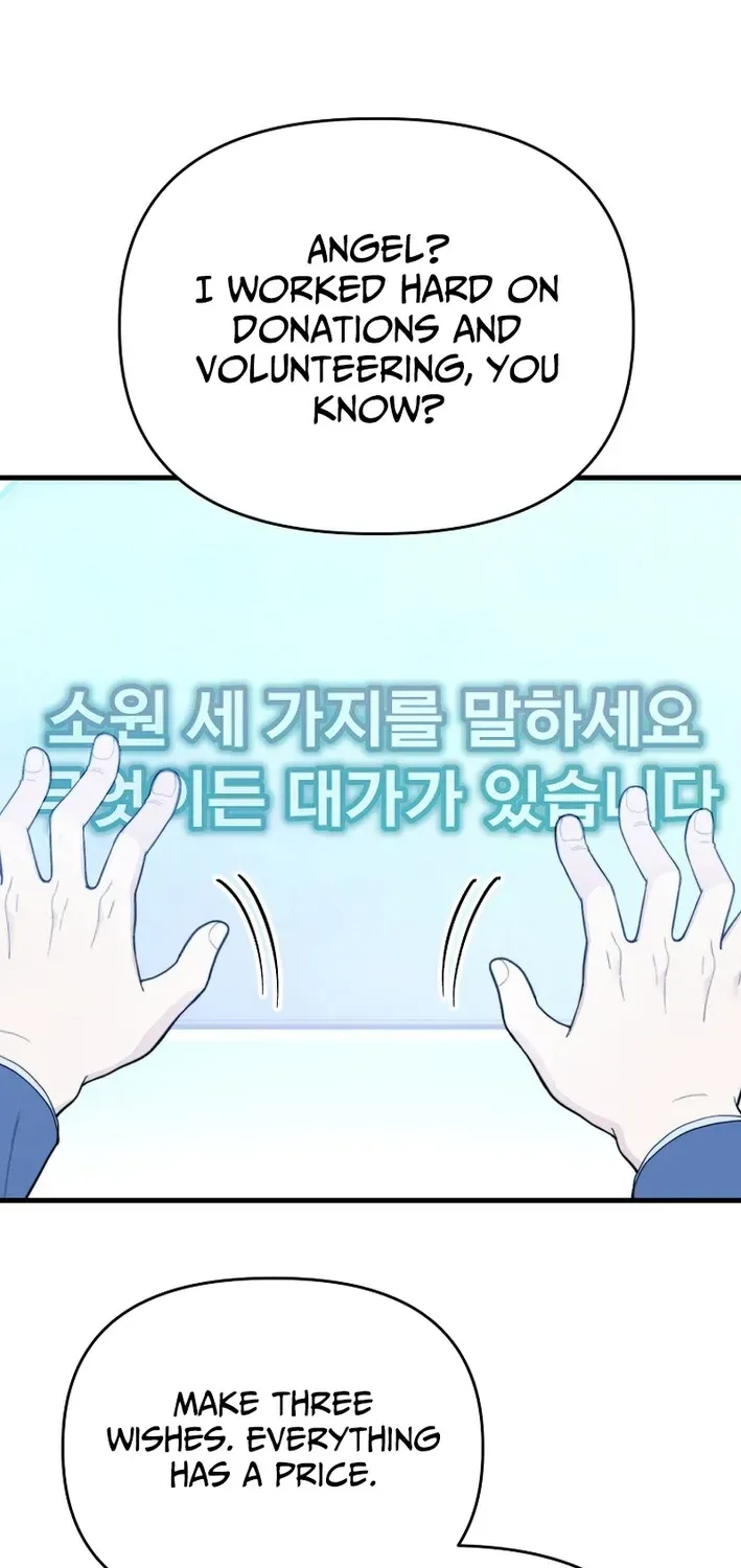 Face Genius: Top Star from Age Zero Chapter 1 page 31 - 