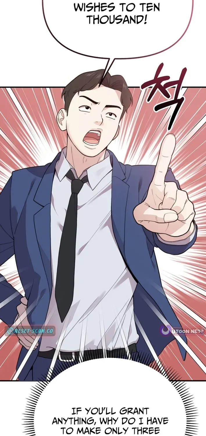Face Genius: Top Star from Age Zero Chapter 1 page 38 - 