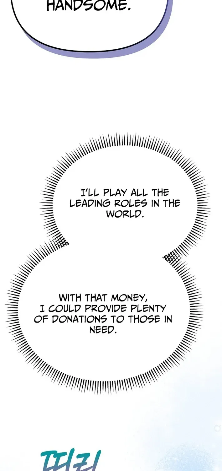 Face Genius: Top Star from Age Zero Chapter 1 page 46 - 