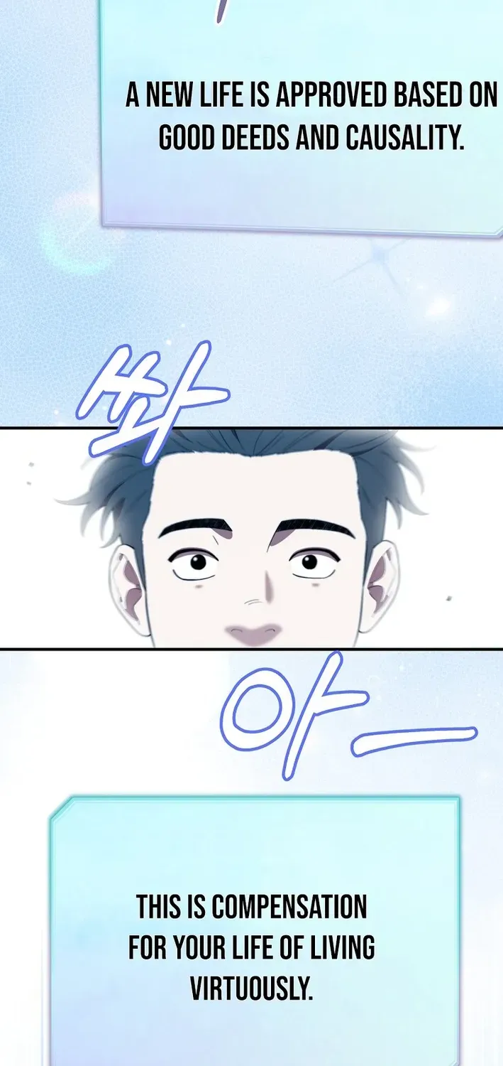Face Genius: Top Star from Age Zero Chapter 1 page 48 - 