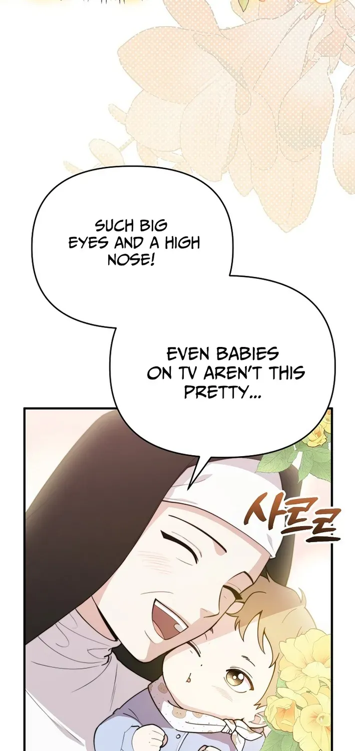 Face Genius: Top Star from Age Zero Chapter 1 page 78 - 