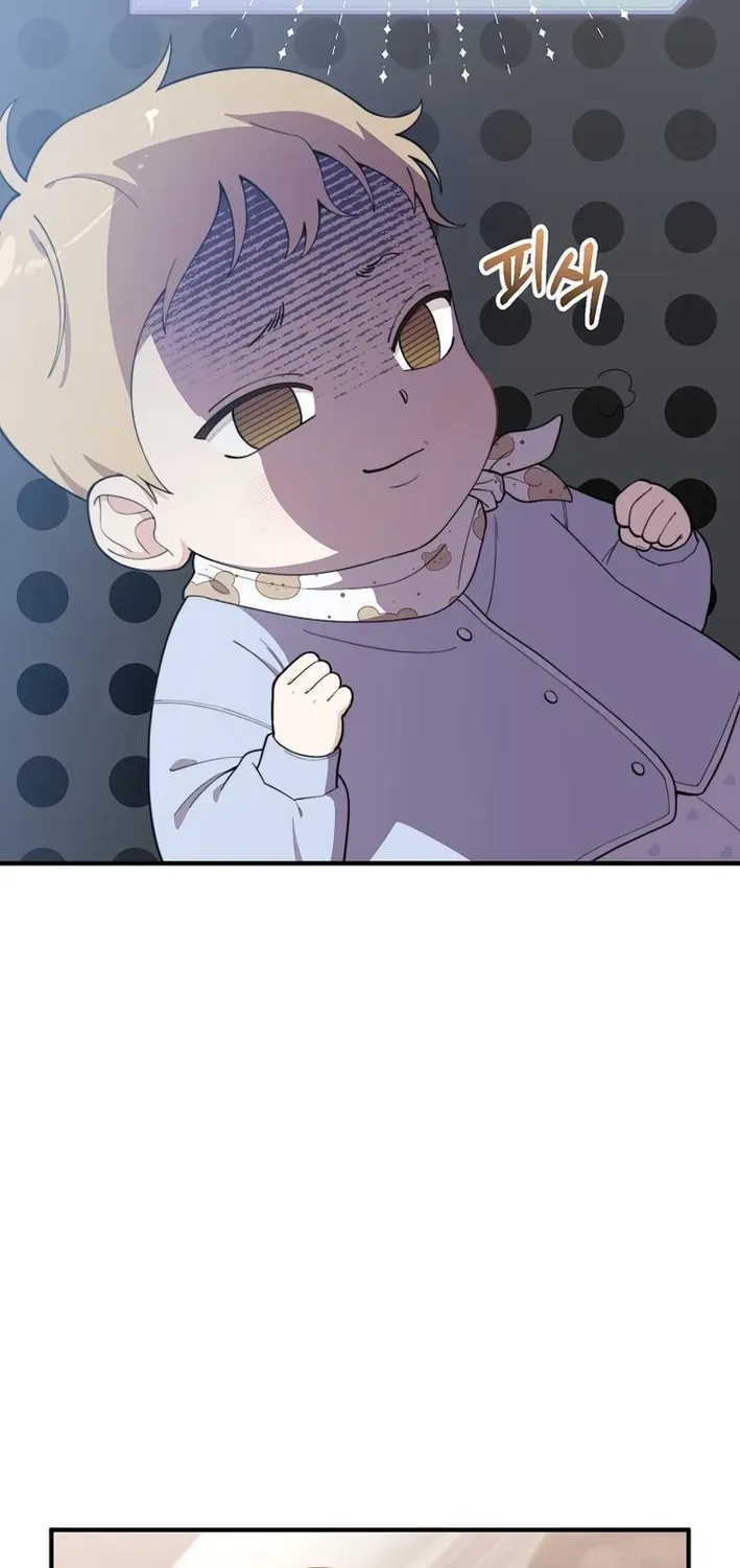 Face Genius: Top Star from Age Zero Chapter 1 page 81 - 