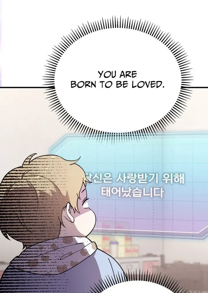 Face Genius: Top Star from Age Zero Chapter 1 page 98 - 