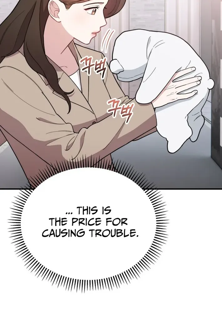 Face Genius: Top Star from Age Zero Chapter 10 page 14 - 