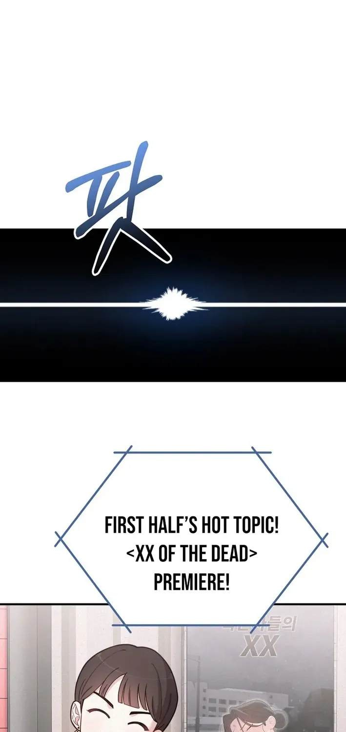 Face Genius: Top Star from Age Zero Chapter 10 page 16 - 