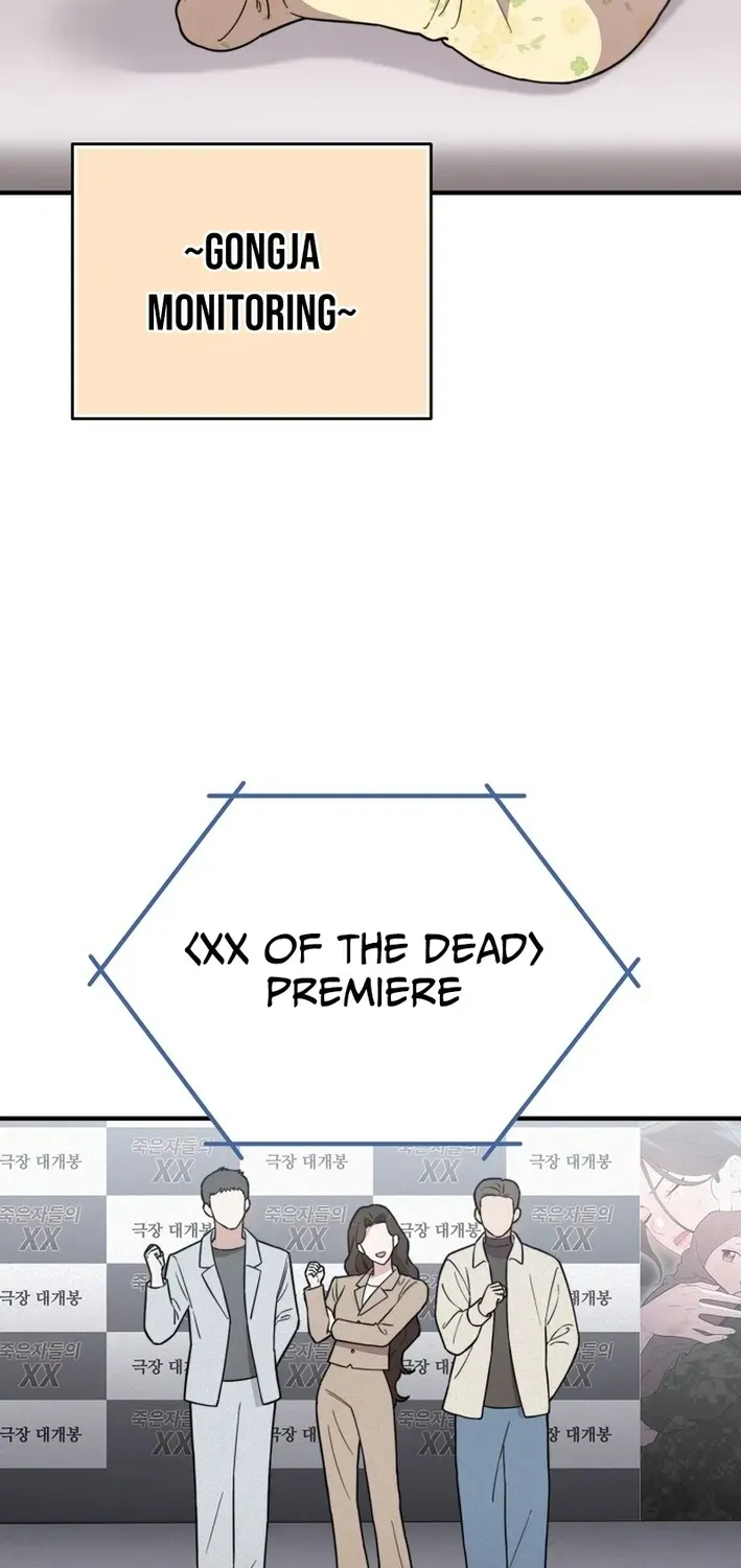 Face Genius: Top Star from Age Zero Chapter 10 page 18 - 