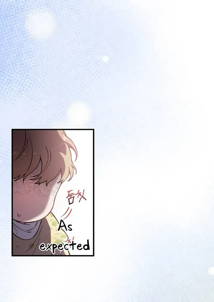 Face Genius: Top Star from Age Zero Chapter 10 page 49 - 
