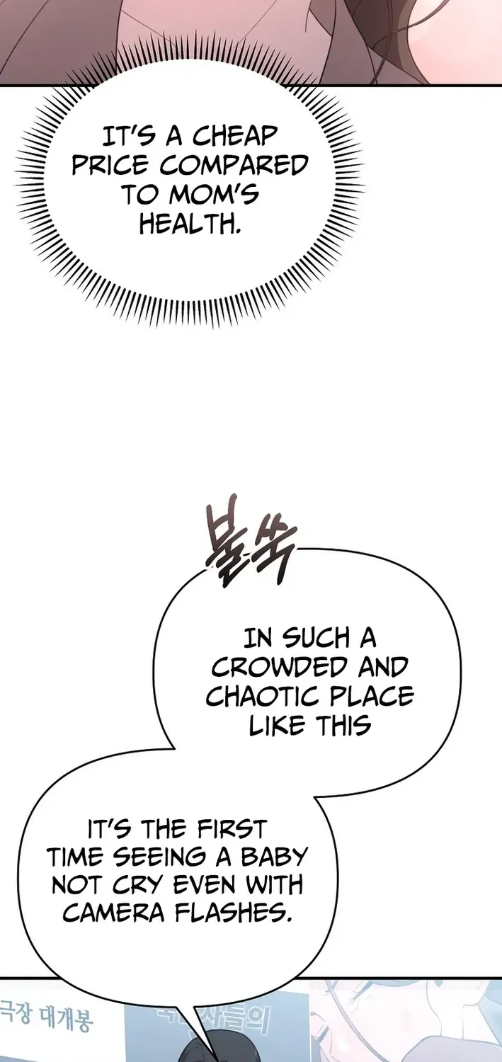 Face Genius: Top Star from Age Zero Chapter 10 page 6 - 