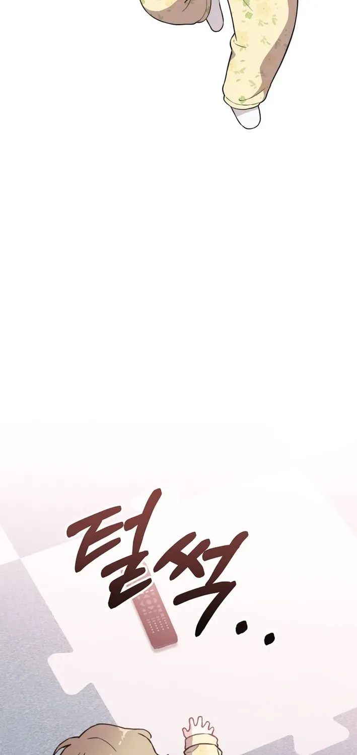 Face Genius: Top Star from Age Zero Chapter 10 page 52 - 