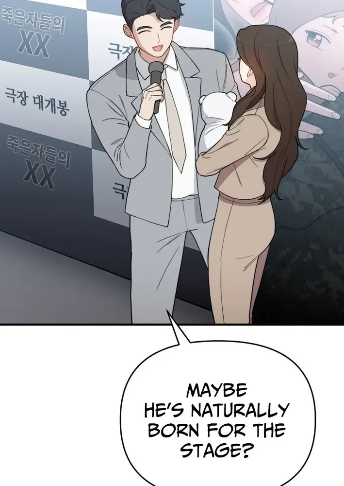 Face Genius: Top Star from Age Zero Chapter 10 page 7 - 