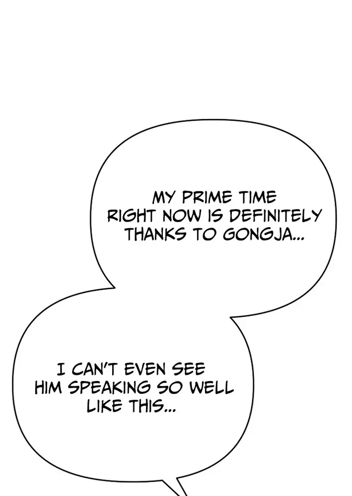 Face Genius: Top Star from Age Zero Chapter 11 page 21 - 