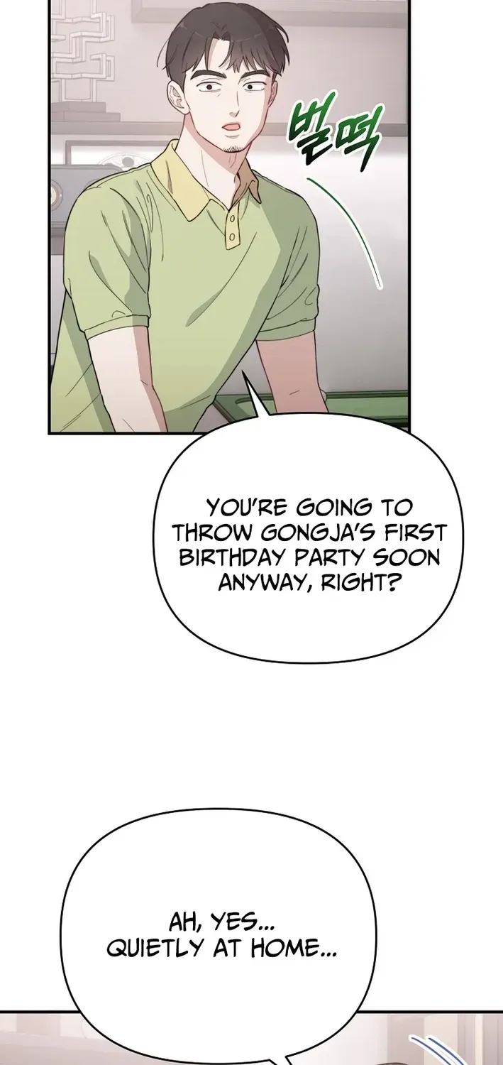 Face Genius: Top Star from Age Zero Chapter 11 page 23 - 