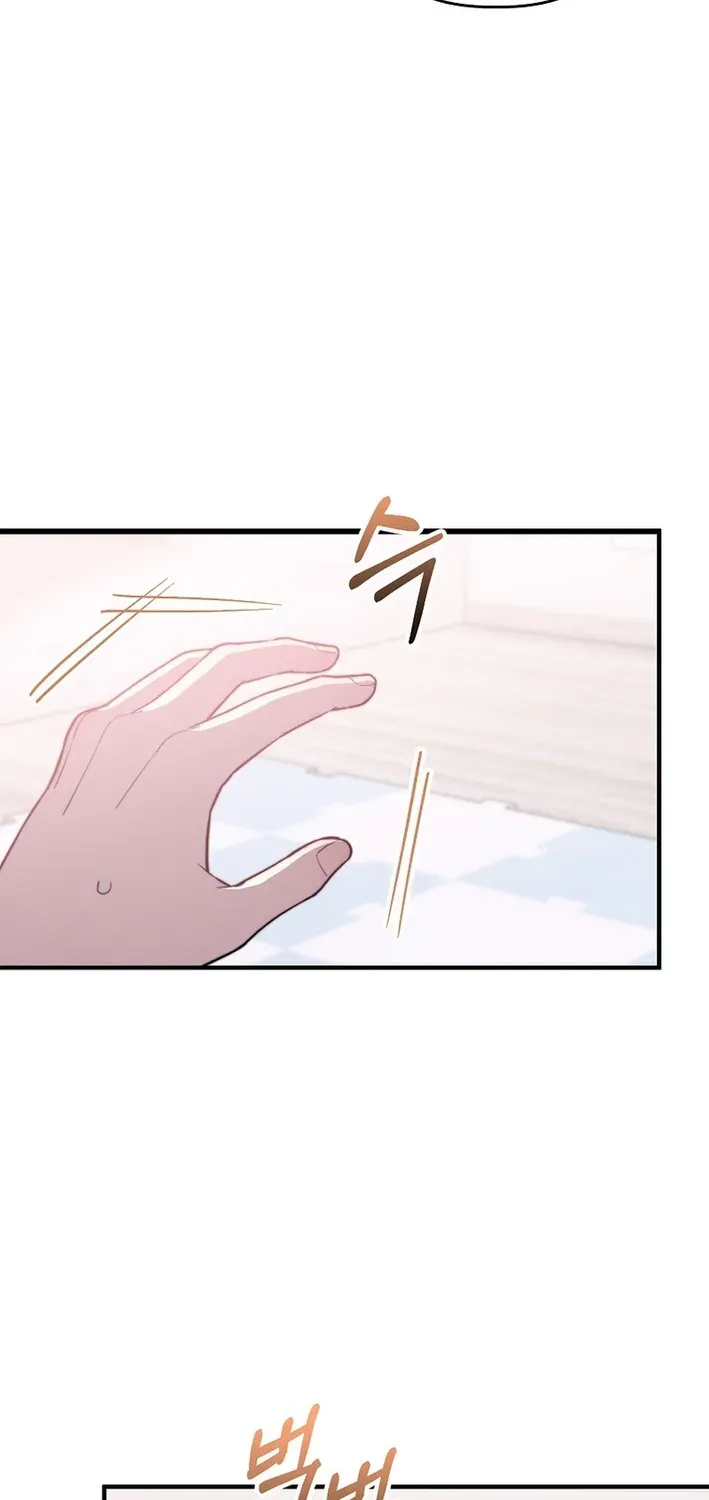 Face Genius: Top Star from Age Zero Chapter 11 page 50 - 