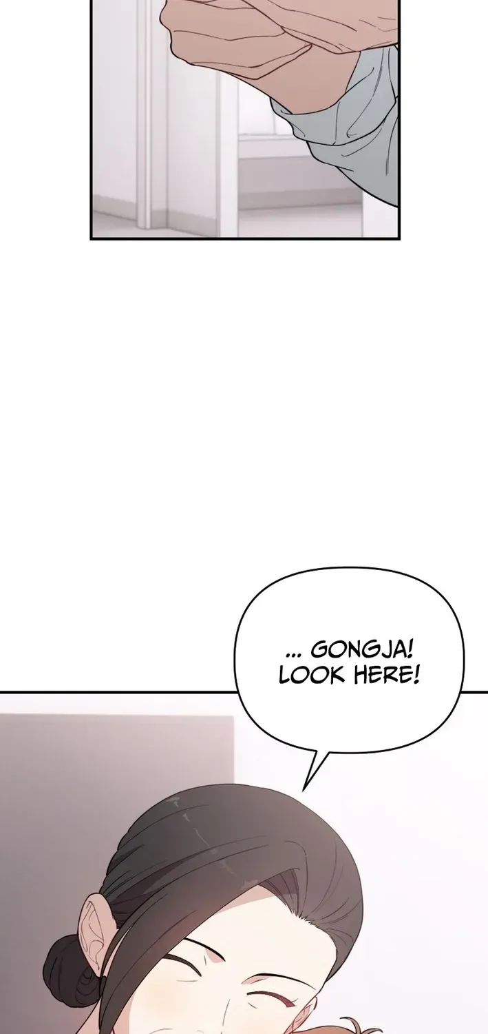 Face Genius: Top Star from Age Zero Chapter 11 page 6 - 