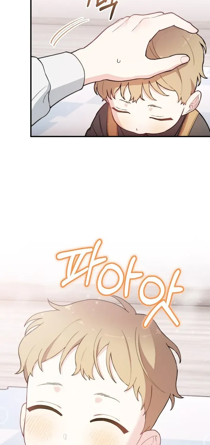 Face Genius: Top Star from Age Zero Chapter 11 page 51 - 