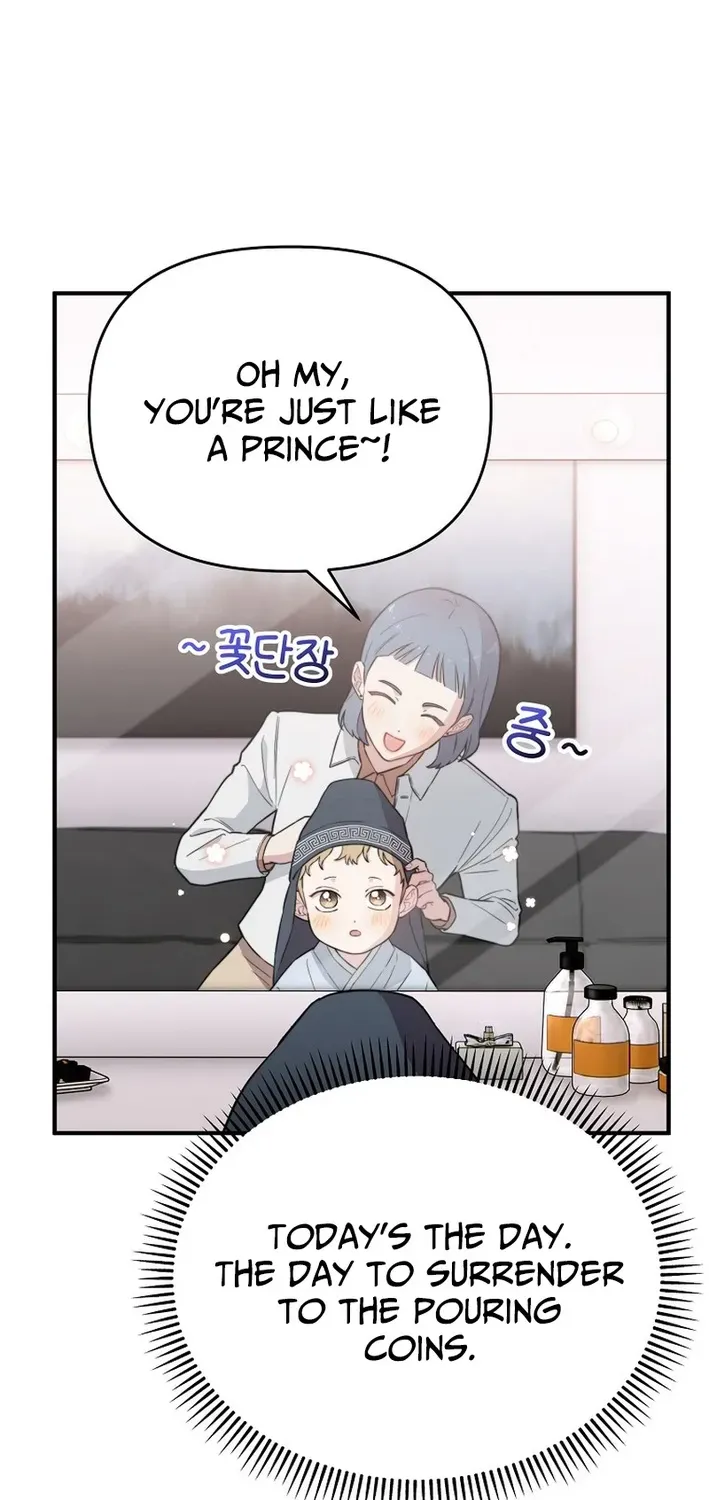 Face Genius: Top Star from Age Zero Chapter 11 page 58 - 