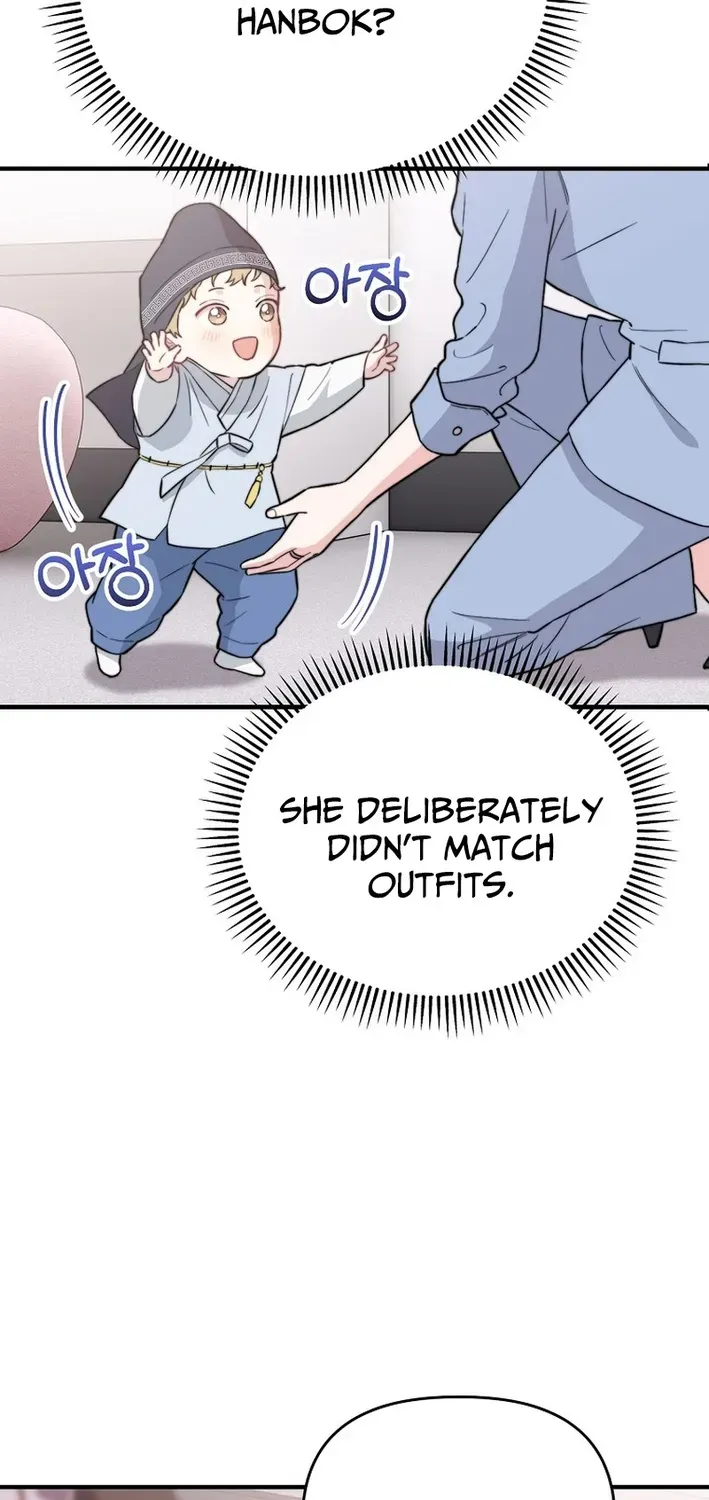 Face Genius: Top Star from Age Zero Chapter 11 page 61 - 