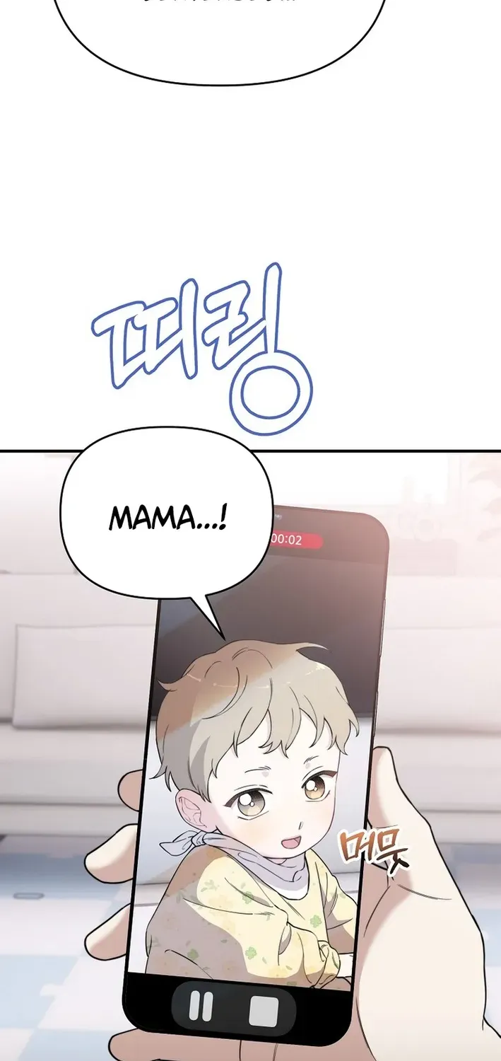 Face Genius: Top Star from Age Zero Chapter 11 page 9 - 