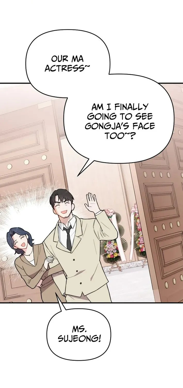 Face Genius: Top Star from Age Zero Chapter 12 page 2 - 