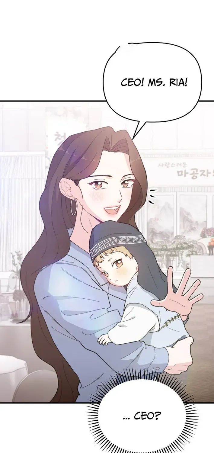 Face Genius: Top Star from Age Zero Chapter 12 page 3 - 