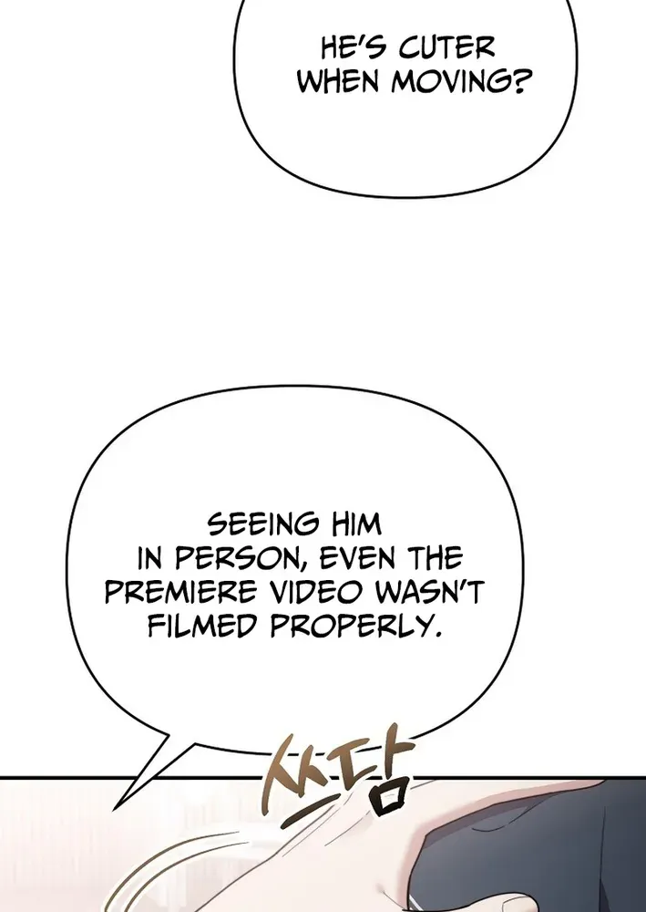 Face Genius: Top Star from Age Zero Chapter 12 page 21 - 