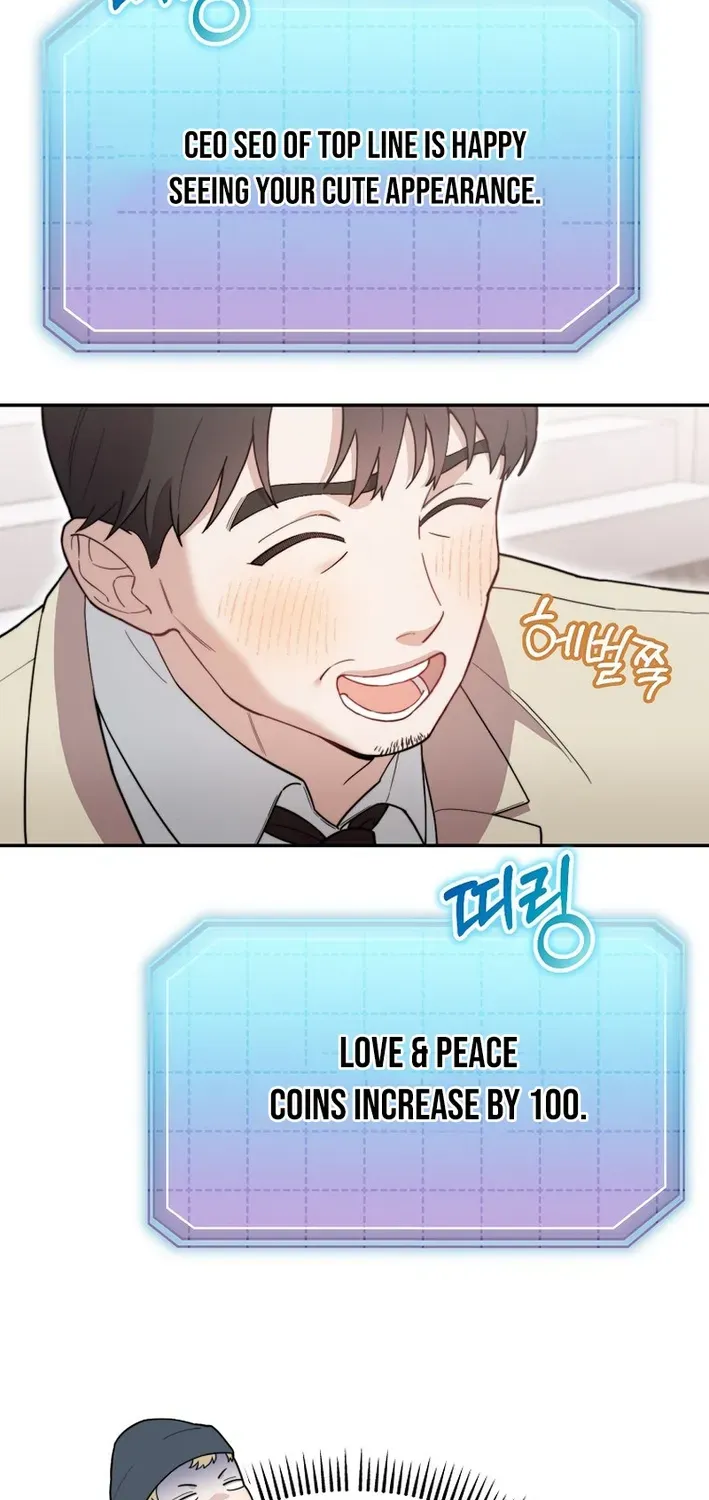 Face Genius: Top Star from Age Zero Chapter 12 page 24 - 