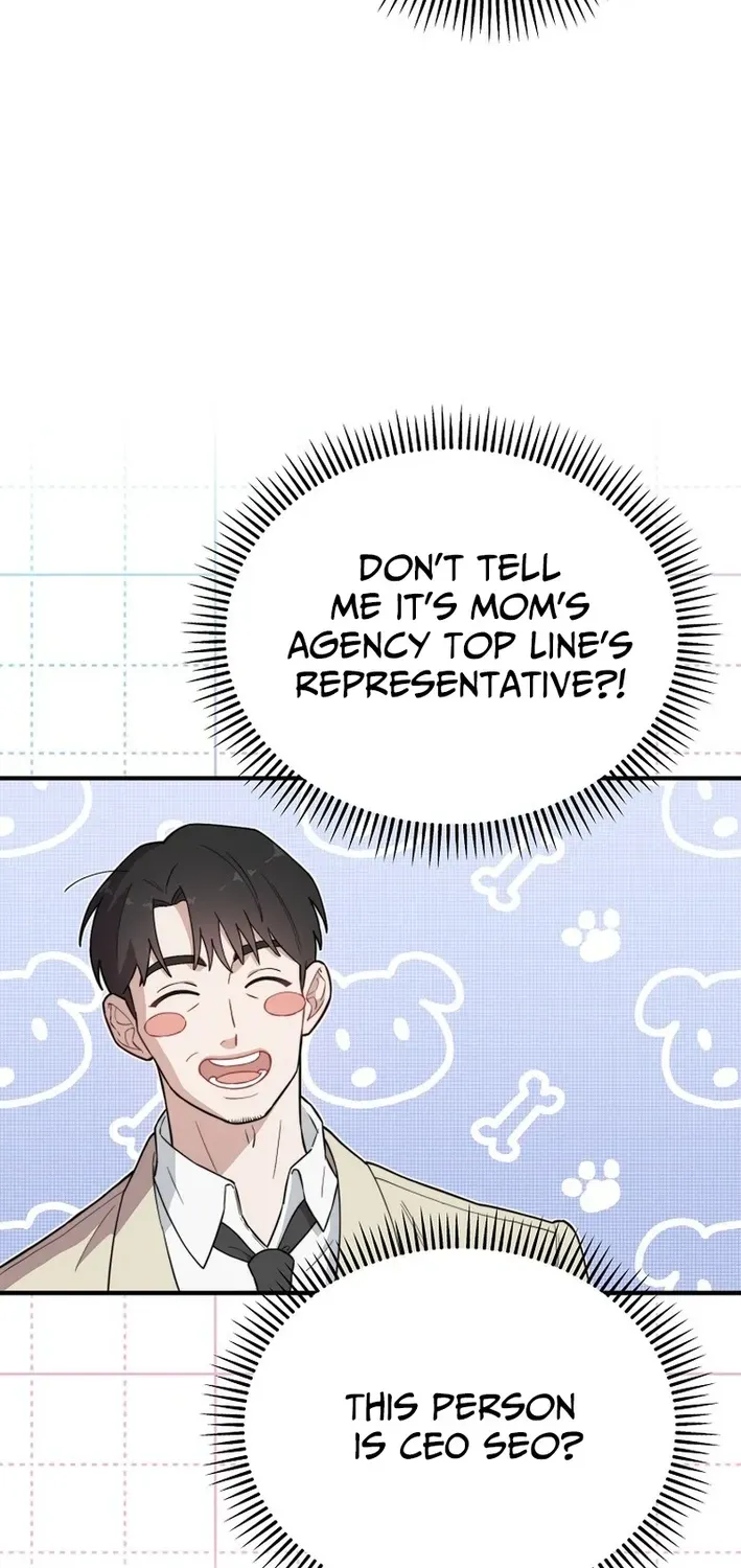 Face Genius: Top Star from Age Zero Chapter 12 page 4 - 