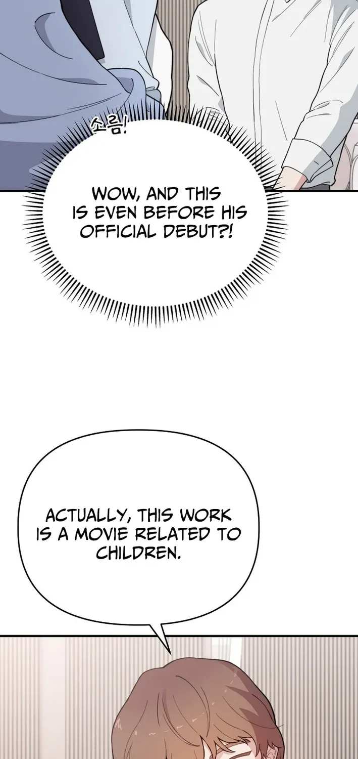 Face Genius: Top Star from Age Zero Chapter 12 page 45 - 