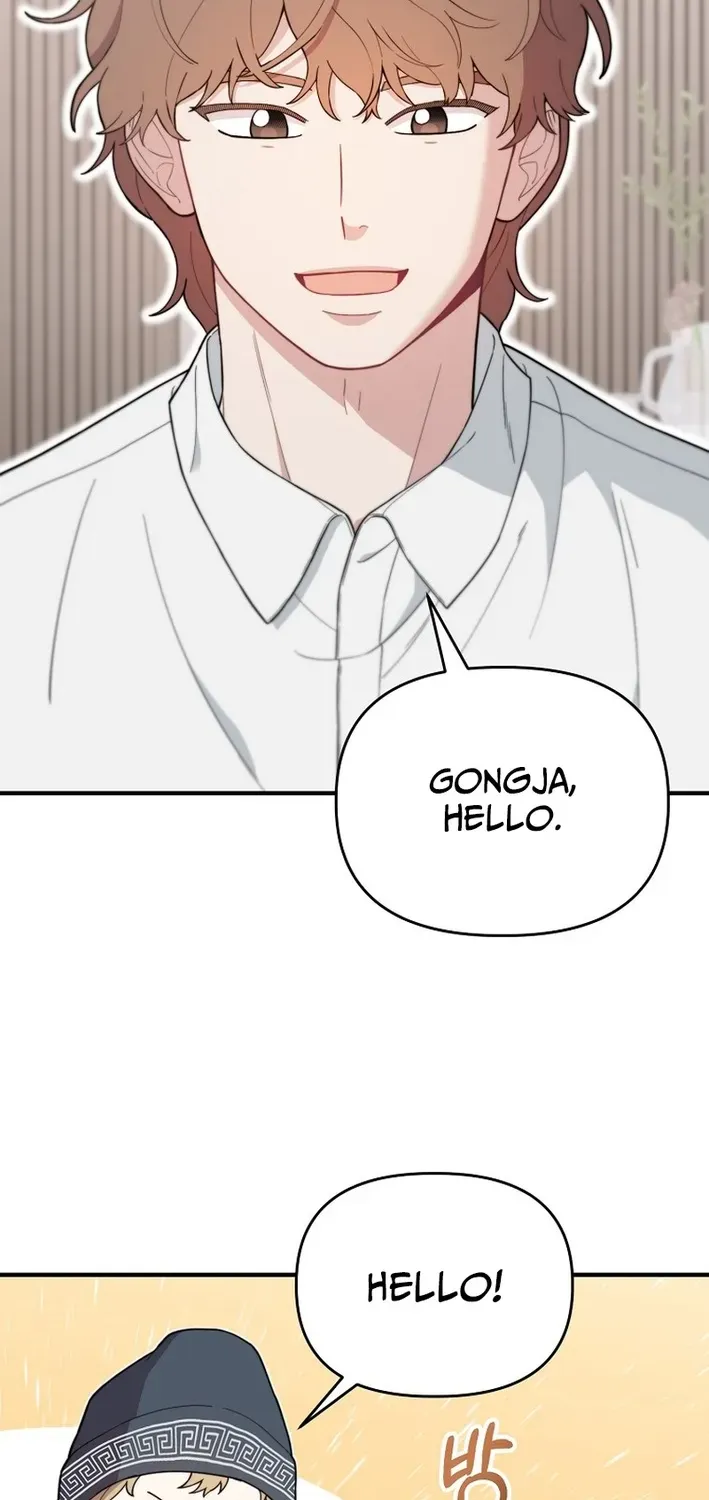 Face Genius: Top Star from Age Zero Chapter 12 page 48 - 