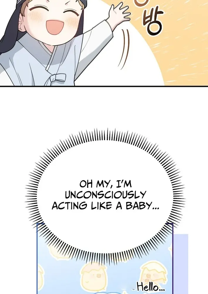 Face Genius: Top Star from Age Zero Chapter 12 page 49 - 