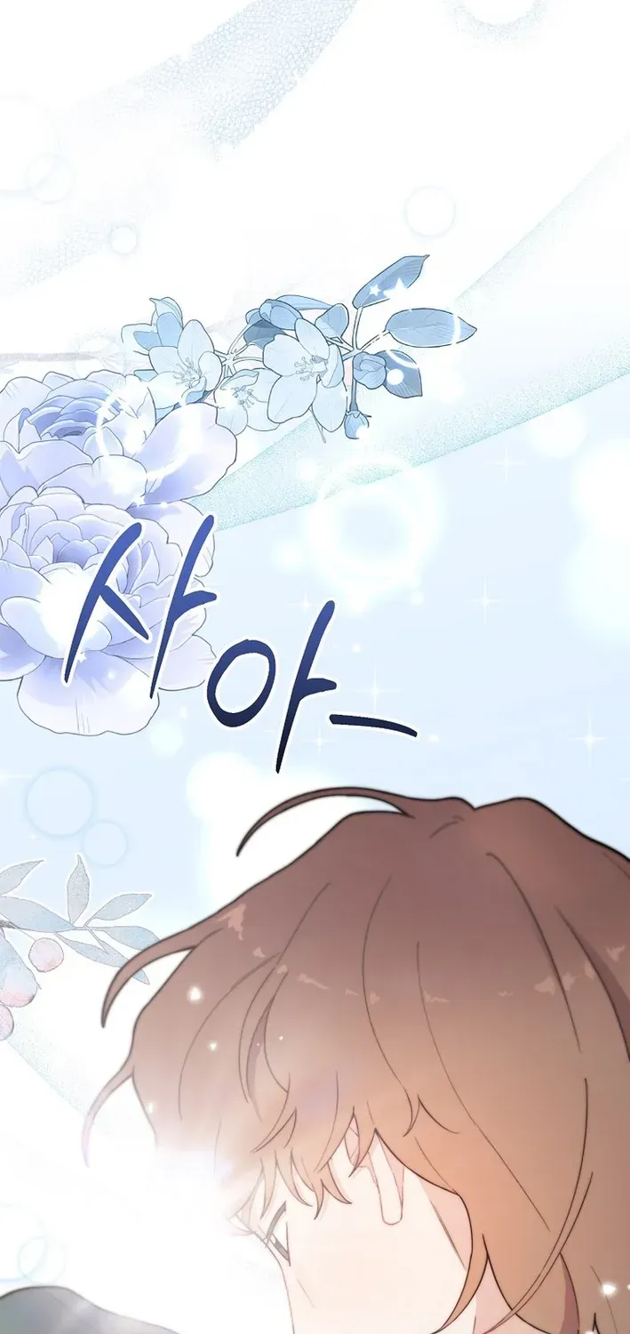 Face Genius: Top Star from Age Zero Chapter 12 page 54 - 