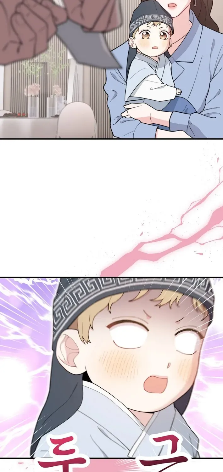 Face Genius: Top Star from Age Zero Chapter 12 page 61 - 