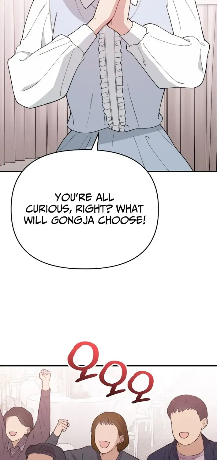 Face Genius: Top Star from Age Zero Chapter 12 page 69 - 