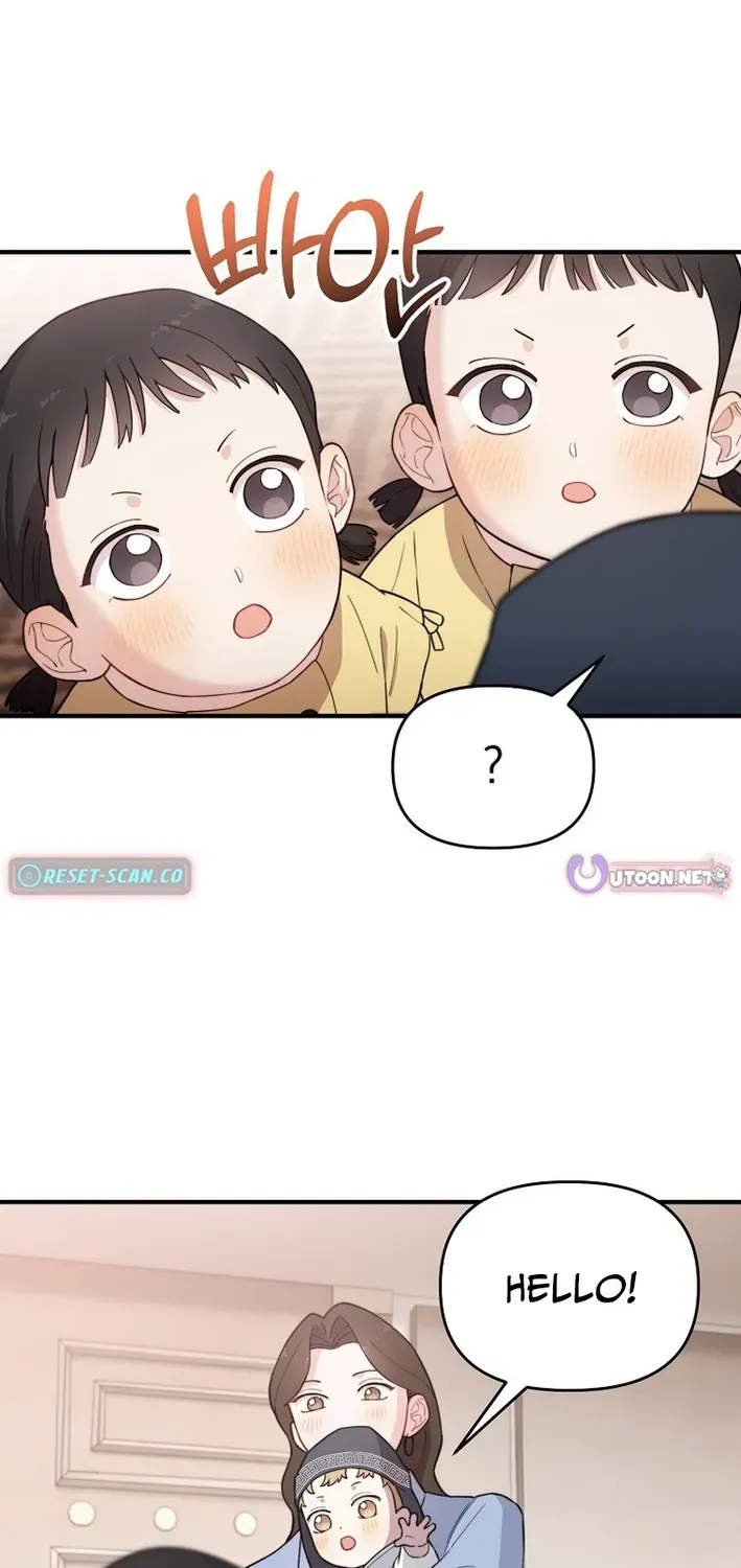 Face Genius: Top Star from Age Zero Chapter 12 page 10 - 