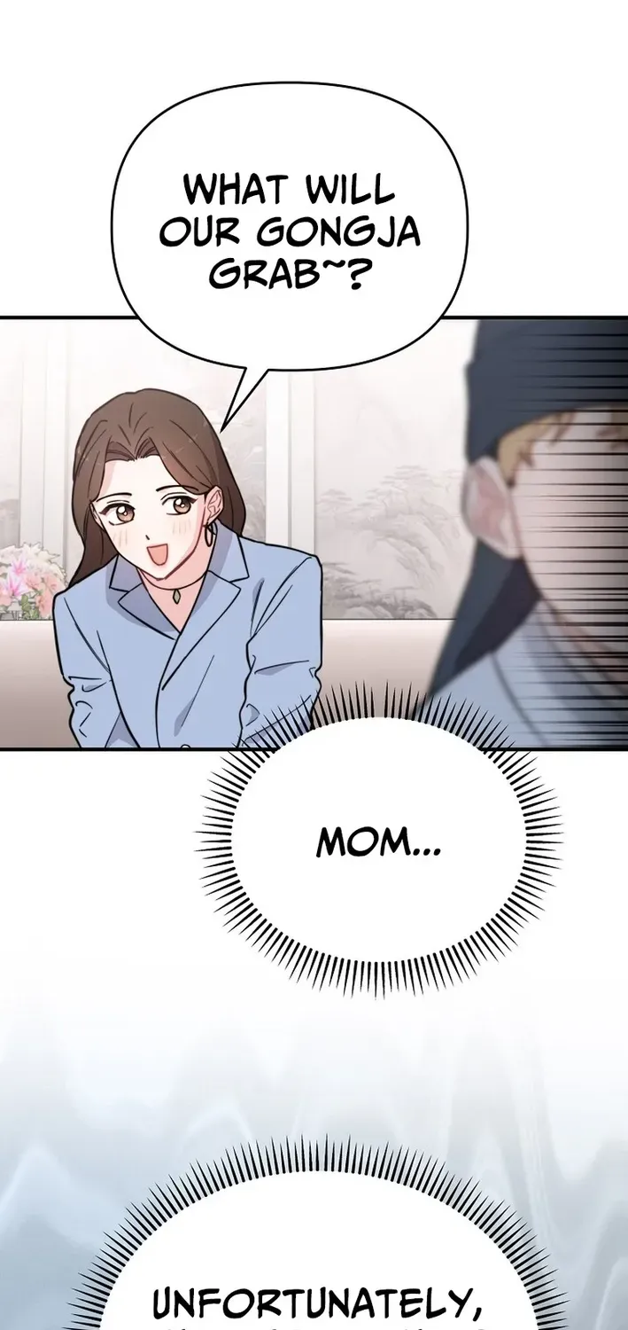Face Genius: Top Star from Age Zero Chapter 13 page 2 - 