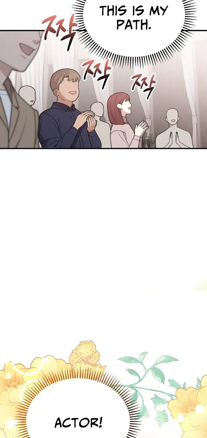 Face Genius: Top Star from Age Zero Chapter 13 page 19 - 