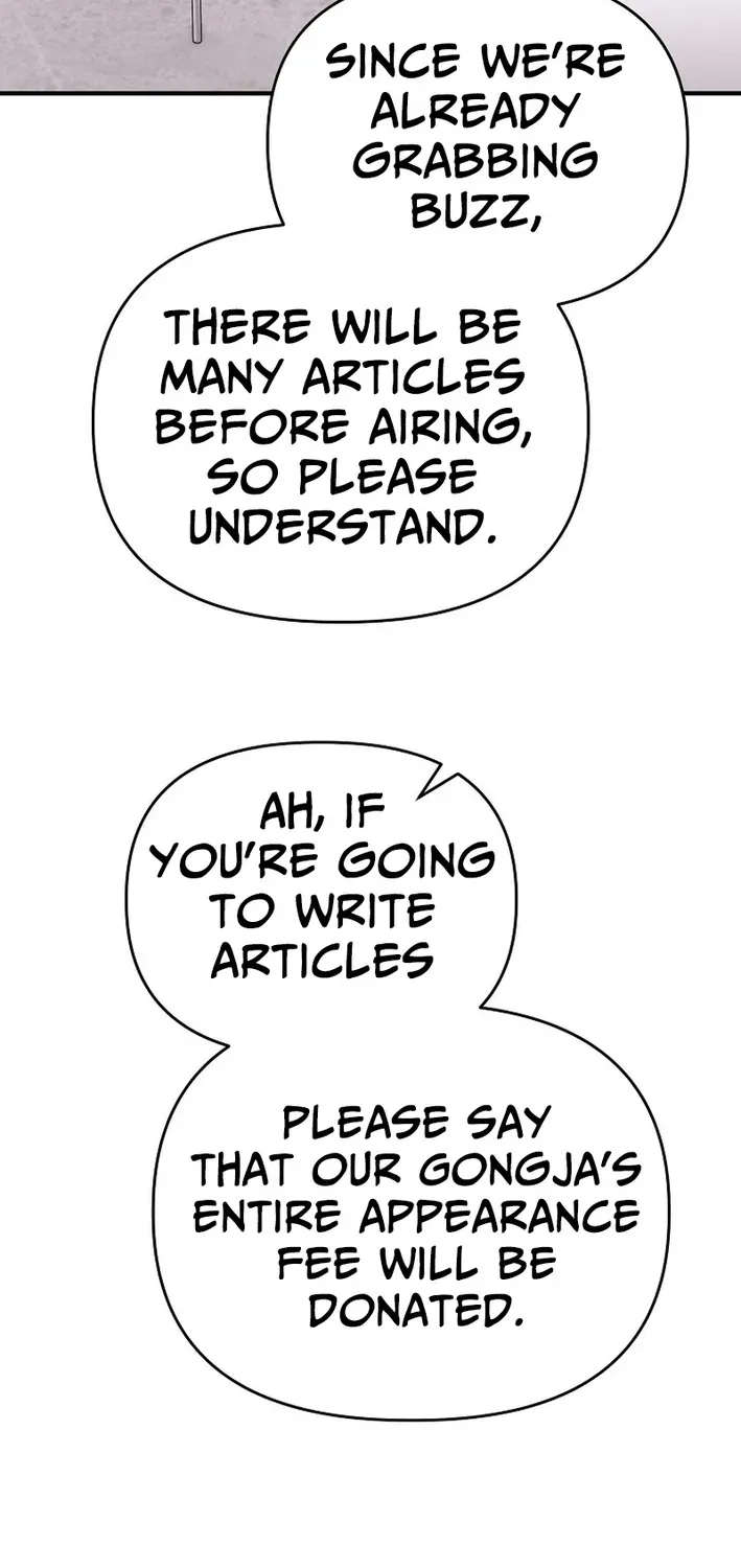 Face Genius: Top Star from Age Zero Chapter 13 page 43 - 