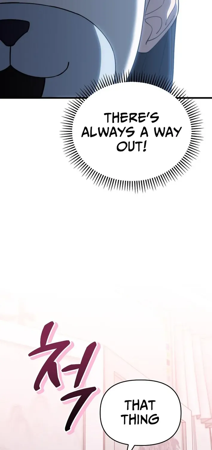 Face Genius: Top Star from Age Zero Chapter 13 page 6 - 