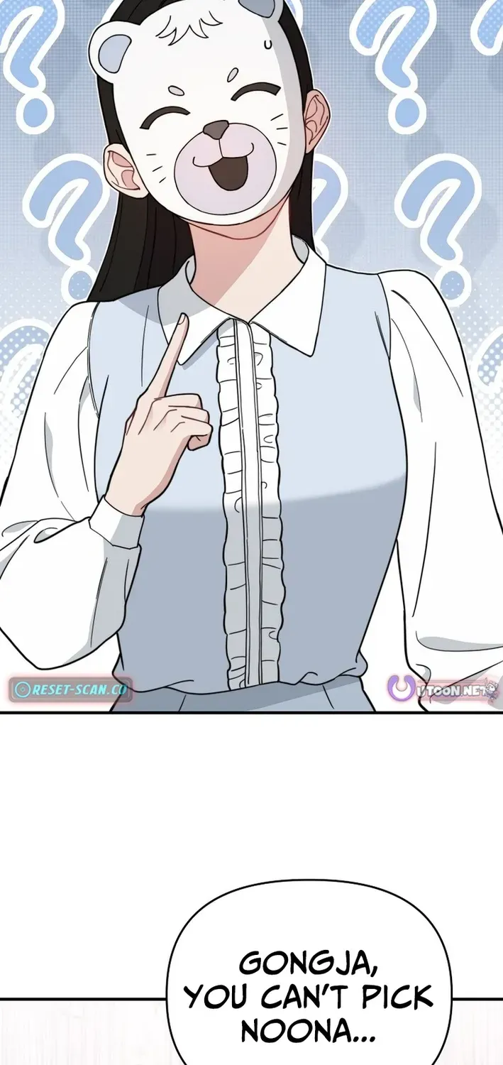 Face Genius: Top Star from Age Zero Chapter 13 page 9 - 